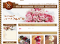 so-flower.com