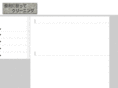 update-co.net