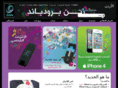 zain.jo