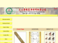 3riversupplies.com