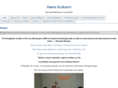 heerakulkarni.com