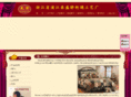 pjshengjiao.com