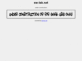 sw-lab.net