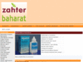 zahterbaharat.com.tr