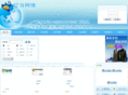 dingdang.net