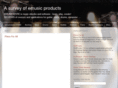 emusicware.info