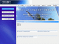 foresight-manager.co.jp