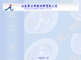jlhc.com