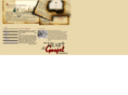 northweststreet.com