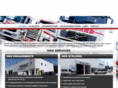 palard-depannage.com