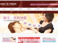 s-chianti.com
