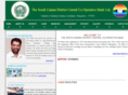 scdccbank.com