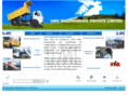 umcindia.com