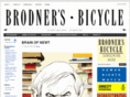 brodnersbicycle.com