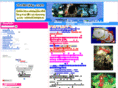 dvdenjoy.com