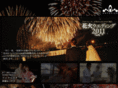 hanabi-wedding.com