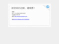 jianguoxu.org