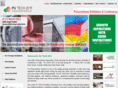 putechindia.com