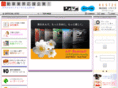 raku-bra.com