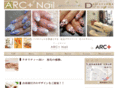 arcplus-nail.com