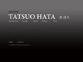 hatatatsuo.com