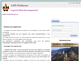 lwdsoftware.net