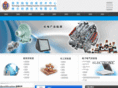 njjszx.com