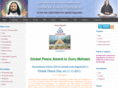 paranjothimahan.org