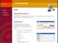 pcconsign.com