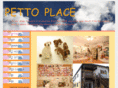 pettoplace.com