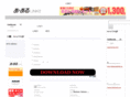 aaru-link.com