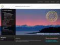 anahaar.com