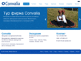 convalia.com