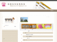 hdbio.cn