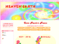 heaven-earth.net