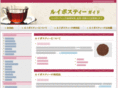 rooibos-tea.net