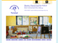 shenleychurchendpreschool.org