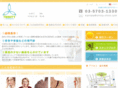 trinity-chiro.net