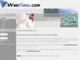 webkamu.com