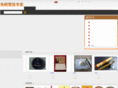 xuejia123.com