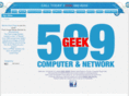 509geek.com