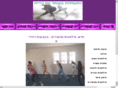 get-fit-with-nirit.com
