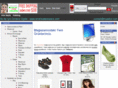 gittigidiyoronline.com