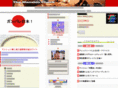 kon-arts.net