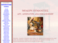 modern-humanities.info