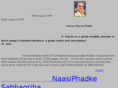 naasiphadke.com