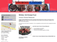 volcanochineserestaurant.com