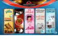 bayader-kw.com