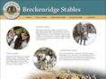 breckenridgestables.com