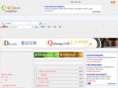 imoonstar.net